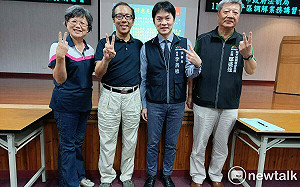 原住民保留地糾紛多 法官學院院長親自至中市和平區授課