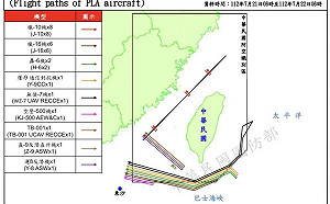 漢光演習在即 國防部:22架次共機逾越台海中線侵擾周邊空域