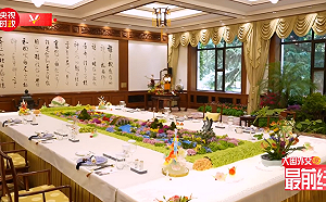 鮮花捲軸、百顆壽桃…習近平接待季辛吉奢華宴曝光！挨批腐敗