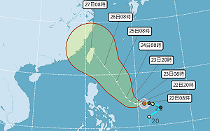「杜蘇芮」走向不確定性大！3種預測路線網愣：又轉彎了