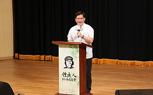 二七部隊長鍾逸人逝世 紀念音樂會緬懷精神