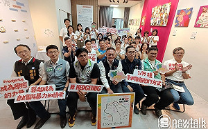 Mee Too後必須思考的問題 《刺刺的心》透過藝術成為對話媒介