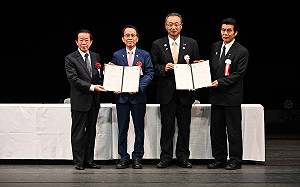 深化台日情誼  高雄、佐渡締盟簽署友好交流協定