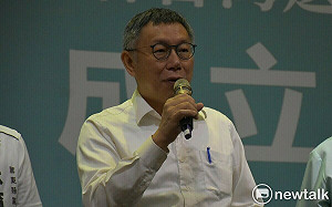 朱立倫又拋「執政大聯盟」 柯列3條件酸：別黨講聯合政府大家不會相信