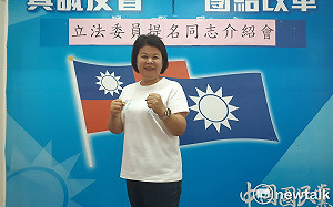 張秀華通過國民黨全代會提名 參選嘉義市立委