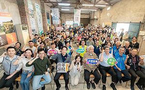 苗栗大談地方創生 賴清德：讓台灣處處可安居樂業