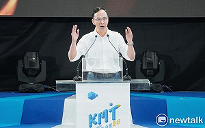 終於解釋「執政大聯盟」 朱立倫：一個目標、一個理想