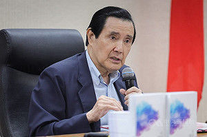 三中案 馬英九、張哲琛、汪海清二審仍判無罪