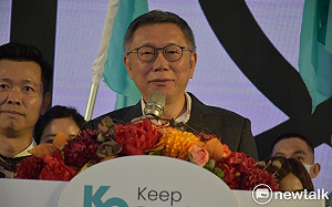 高雄市台灣選哲之友會成立   柯文哲：2024再發動一場顏色革命