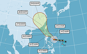 「杜蘇芮」步步進逼！最快今晚發海警  南部放颱風假機率大