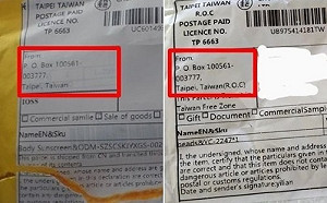 南韓出現有毒包裹來自台灣？我方直指中國 韓改要求中方查明