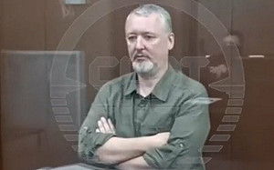 瓦格納後最大威脅！普丁「大清洗」抓人 國會洩：極右派組民兵、煽動仇恨