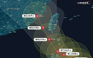 「杜蘇芮」路徑再西修！擦邊西南沿海威力更強 降雨熱區一圖看