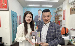 遭惡意放話「穩上不分區否則退黨」 林筱淇臉書澄清 逾百留言送暖