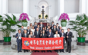 蔡英文：盼各地台商協助台灣加入CPTPP