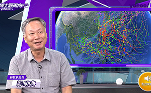 「杜蘇芮」來勢洶洶！鄭明典示警：看起來是致災性颱風