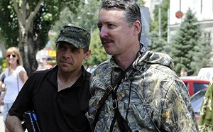 抗烏悍將指揮官突被捕!  只因抨擊普丁是「卑鄙小人」 俄網批 : 親痛仇快