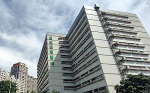 基隆祥豐營區爆炸2兵遭炸斷手！長庚醫院公布最新治療狀況