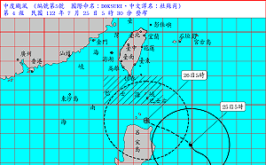杜蘇芮逼近最快今發陸警 桃園熱飆38°C極端高溫