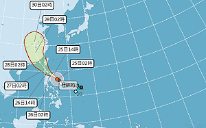 「杜蘇芮」預計週五遠離！專家：週末將有另一個颱風生成