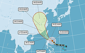 「杜蘇芮」達中颱上限！氣象局：下午2時半發陸警