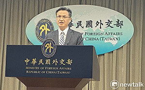 沖繩知事未受邀參加520就職典禮 外交部：日本政要出席人數創歷年新高