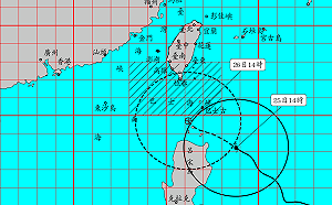 「杜蘇芮」進入巴士海峽！氣象局發陸警：將威脅恆春半島