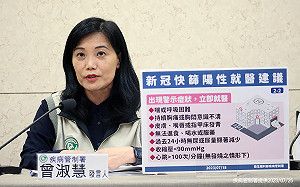 新冠疫情降溫！一般護理之家、老人福利機構定期快篩延至8/31