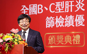 肝炎擴大篩檢超過500萬人！國健署：力拚2025年消除C肝