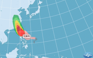 杜蘇芮正在靠近台灣！專家：週五又有新颱風生成