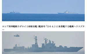 欲蓋彌彰？！中俄海軍第3度搞海上聯合巡航 稱「不針對第三方」