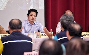 基北北桃7/27放颱風假嗎？蔣萬安：傍晚同步宣布     