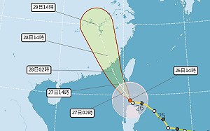快訊》「杜蘇芮」觸陸！11縣市豪大雨特報 氣象局：4縣市紅色警戒