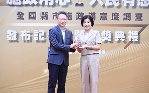 施政滿意度六都第一 盧秀燕因為杜蘇芮缺席頒獎典禮