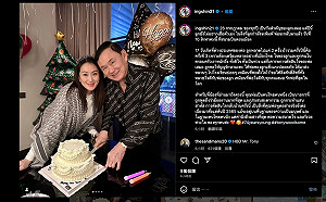 泰國前總理戴克辛流亡15年將回國 外媒：保守派忌諱 混亂局勢將升級