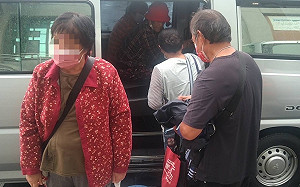 卡努襲台！高市山區恐有大雨 那瑪夏等5區4日停班停課