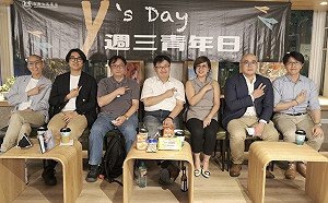 拉近與人民的距離! Y's Day「週三青年日」探討司法如何與社會溝通 