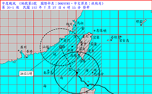 杜蘇芮颱風南部發威 花東與屏東山區小心超大豪雨