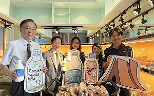 東海乳品首度跨足校外 星享道酒店設專櫃門市