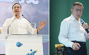 蕭徐行觀點》藍白合不合 理想與現實差異大