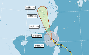 杜蘇芮明早遠離！準颱風「卡努」緊接在後 專家揭對台影響