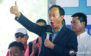 參選起手式？今起展開一個月祈福之旅 郭台銘：一定讓台灣有不一樣未來