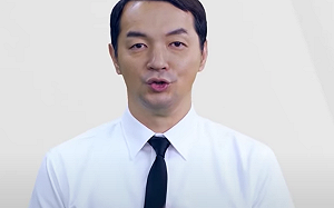 全聯先生遭控「性侵幫助犯」結果出爐！罪嫌不足不起訴