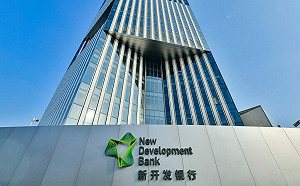 金磚峰會前一重擊！新開發銀行宣布不續資助俄國 總裁：遵循國際制裁