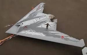 俄隱形無人機首次參戰 烏懷疑俄使用中國「這項」黑科技.....