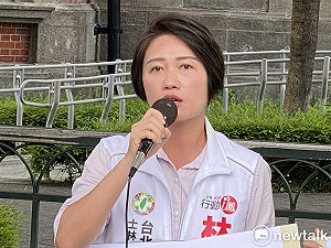 北士科爭議案延燒  林延鳳批:民眾黨未回答關鍵問題 整件事無理、無依據