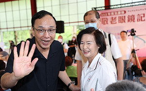 蔡正元點名轟「南宋昏君」 朱立倫：別因個人恩怨造成黨衝突