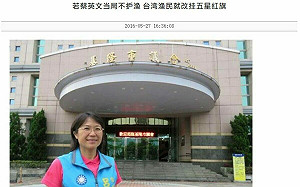 嗆「向中共討打」引撻伐 他起底呂美玲頻繁參加兩岸活動、發表促統言論