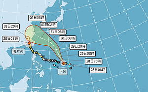 杜蘇芮前腳剛走！新颱風「卡努」緊追在後 有望為中南部補水