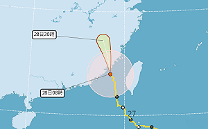 杜蘇芮遠離仍不能輕忽！氣象局：「這3區」防陣風和陣雨